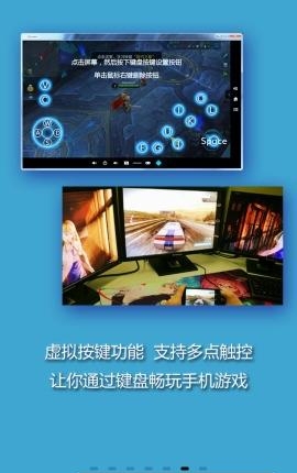 Screen投屏