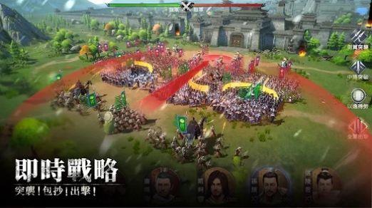 春秋M匈奴入侵  v1.0图2