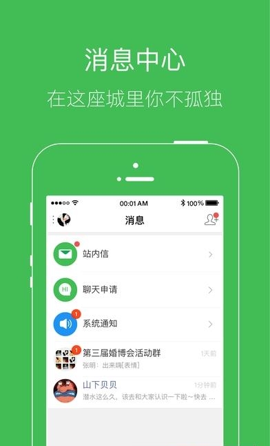 信阳考圈