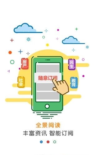 黄河云
