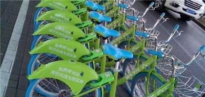 酷骑共享单车  v2.0.2图1