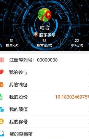 赞赏天下
