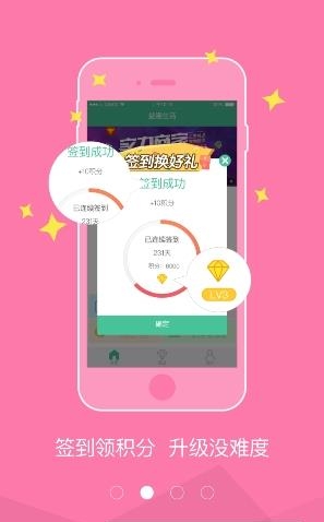益趣生活