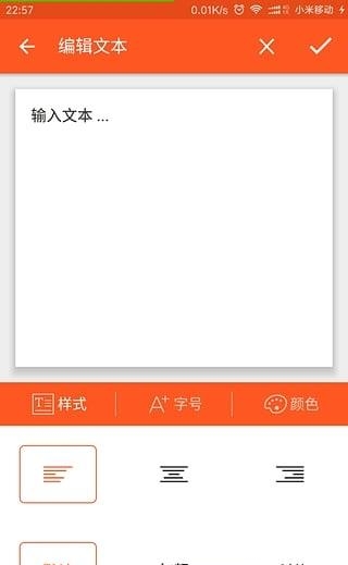 文图  v1.22图4