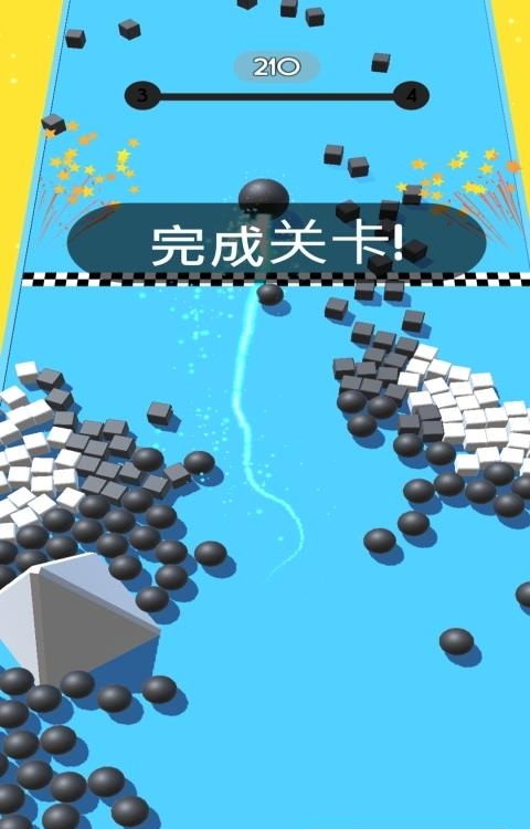 彩色球球