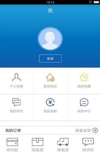 华夏O家  v1.0图3