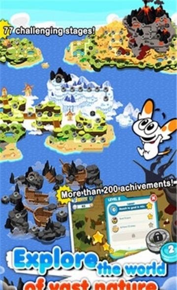 科莫多历险记  v1.4.4图1