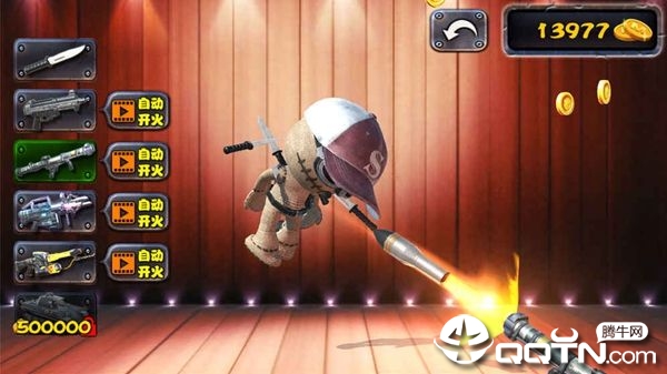 踢爆那哥们