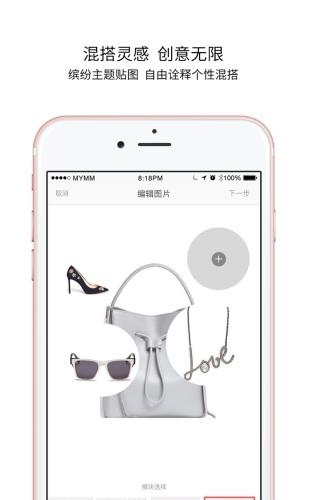 连卡佛  v2.1.3图3