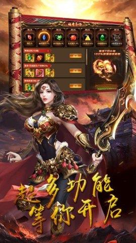 奥拉都遗迹  v2图2