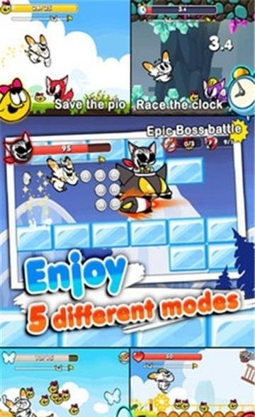 科莫多历险记  v1.4.4图3