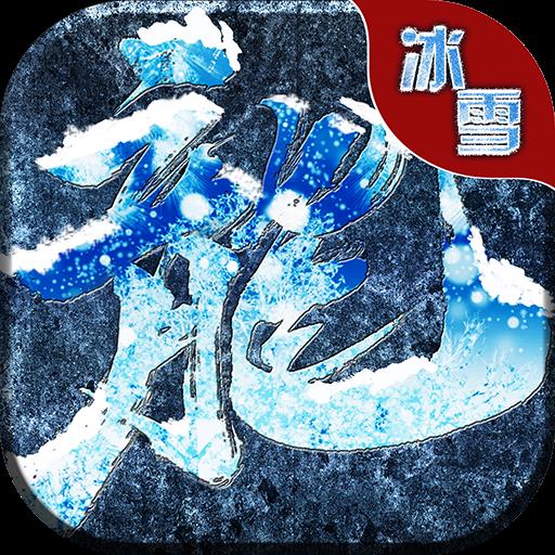 地下城与勇士M韩服
