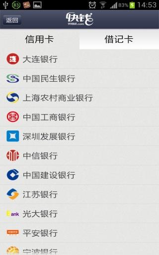 7788小说网
