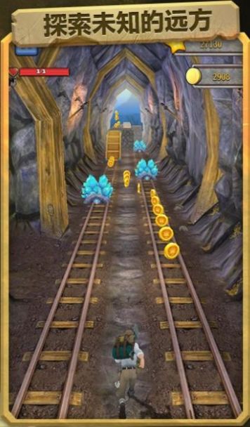 失落神庙无尽跑酷  v1.2.0图2