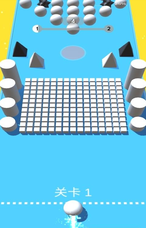 彩色球球  v4.0图1