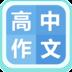 地下城与勇士M韩服