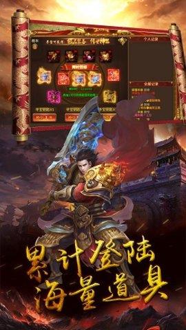 奥拉都遗迹