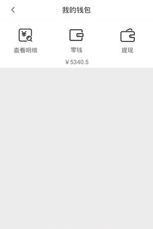 皮皮兼职