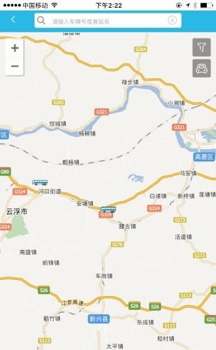 氢见未来  v2.3.6图1