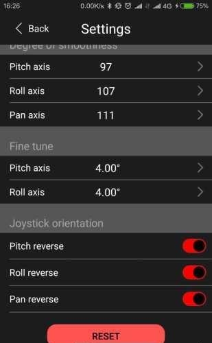 智云掌上助手  v1.60图1