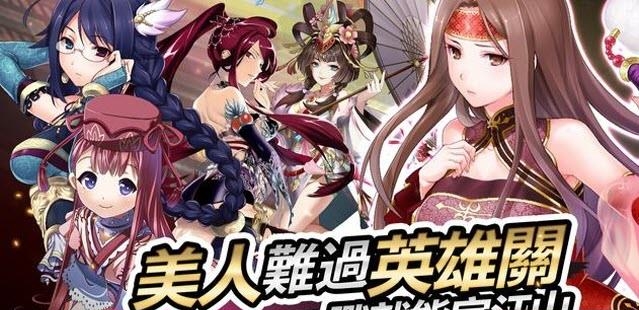打飞名将  v1.0.4图4