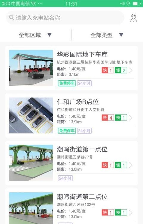 德充网
