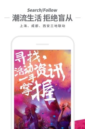 千寻  v1.0.1图1