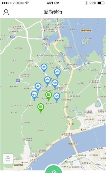 阿拉单车  v1.0.0图5