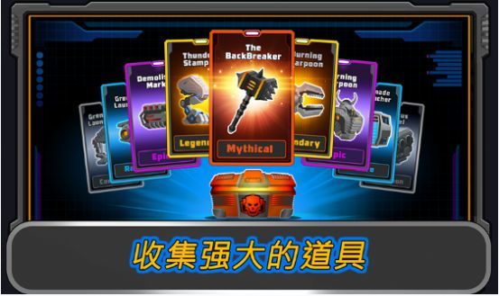狂暴星际战队  v1.0图2