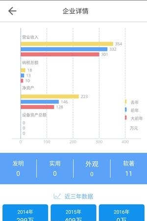 T站  v1.0图3