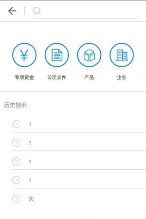 T站  v1.0图1