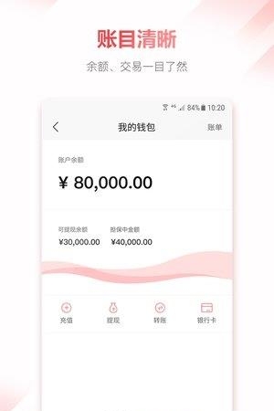 关二爷