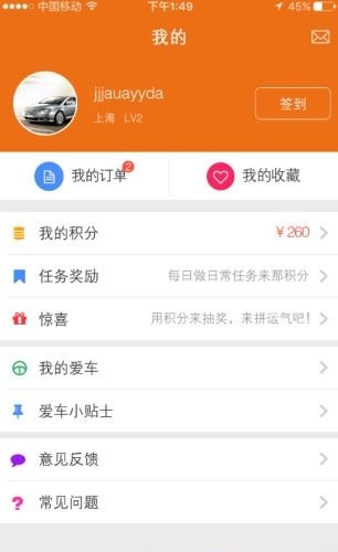 车工坊