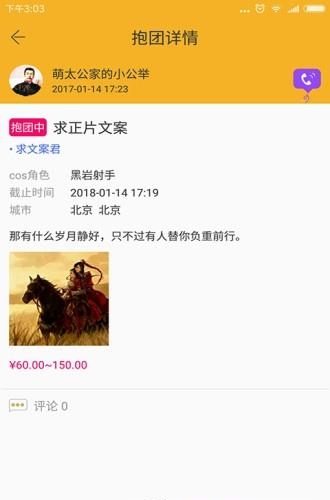 c次元