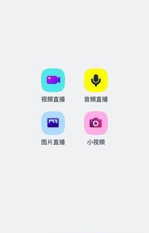印象抚顺  v3.9.1419图3