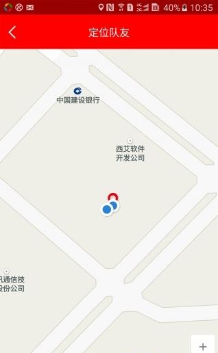团游助手  v1.0图1