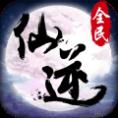 地下城与勇士M韩服