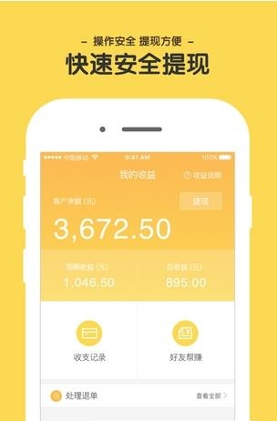 哥伦布