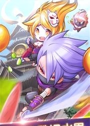 水果武士跑酷  v3.0图1