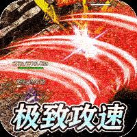 地下城与勇士M韩服