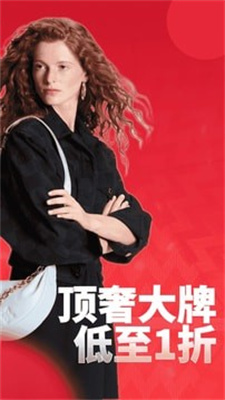 中古包鉴定  v1.0.0图1
