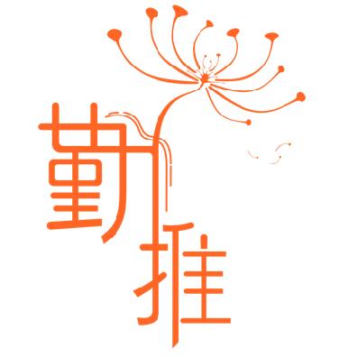 地下城与勇士M韩服