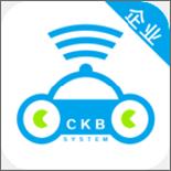 车控宝企业版