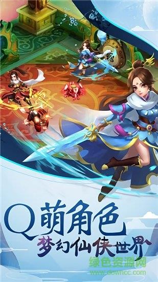 啪啪隋唐