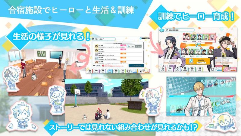 世界末日英雄汉化版  v1.0.0图4