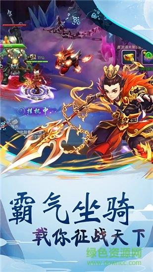 啪啪隋唐  v1.0图2