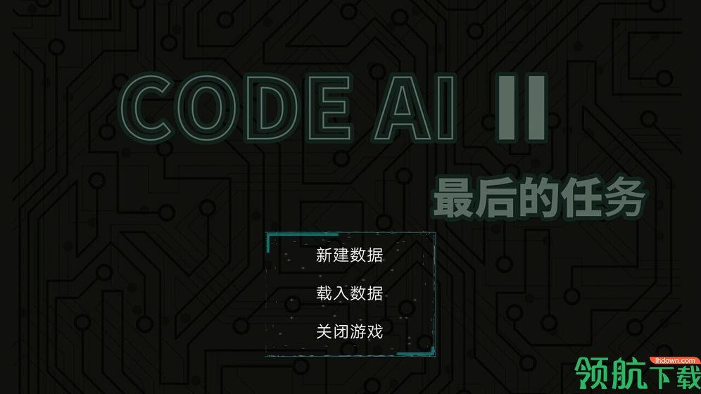 Code  v1.0.1图5
