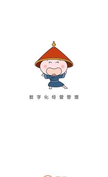 大内总管天灵灵  v1.4.0图1