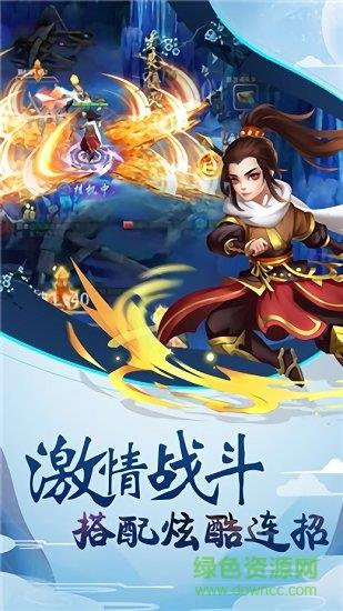 啪啪隋唐  v1.0图3