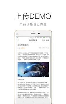 名咖